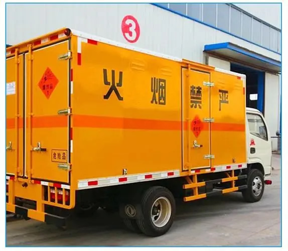 &#21338;&#40060;&#23448;&#26041;&#32593;&#39029;&#29256;&#45;&#21338;&#40060;&#40;&#20013;&#22269;&#41;
